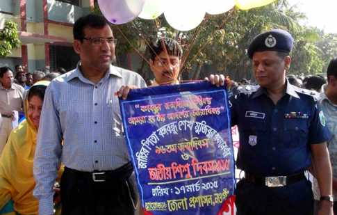 নওগাঁয় বঙ্গবন্ধুর জন্মদিবস পালিত